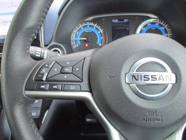 デイズ ハイウェイスター X プロパイロットエディション 9インチ純正ナビ フルセグ Bluetooth 全方位カメラ バックカメラ アダプティブクルーズコントロール 電動格納ミラー スマートキー スペアキー ETC ステアリングリモコン(20枚目)