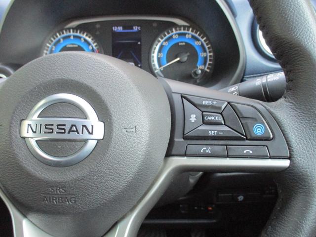 デイズ ハイウェイスター X プロパイロットエディション 9インチ純正ナビ フルセグ Bluetooth 全方位カメラ バックカメラ アダプティブクルーズコントロール 電動格納ミラー スマートキー スペアキー ETC ステアリングリモコン(21枚目)