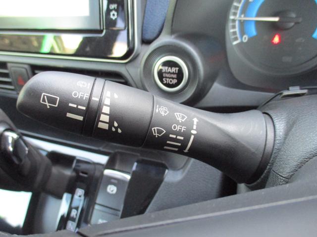 デイズ ハイウェイスター X プロパイロットエディション 9インチ純正ナビ フルセグ Bluetooth 全方位カメラ バックカメラ アダプティブクルーズコントロール 電動格納ミラー スマートキー スペアキー ETC ステアリングリモコン(22枚目)