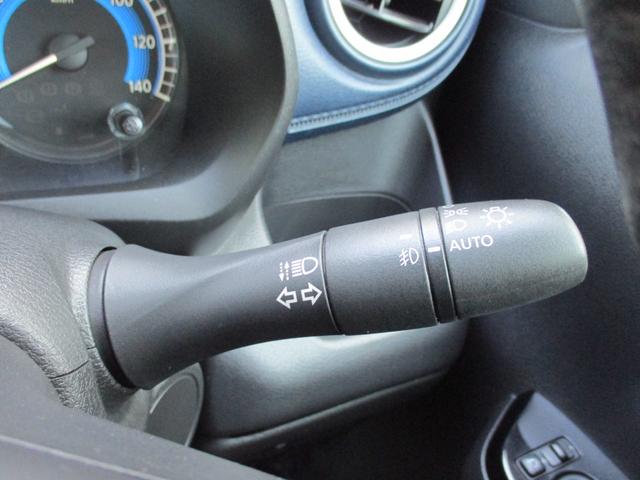 デイズ ハイウェイスター X プロパイロットエディション 9インチ純正ナビ フルセグ Bluetooth 全方位カメラ バックカメラ アダプティブクルーズコントロール 電動格納ミラー スマートキー スペアキー ETC ステアリングリモコン(23枚目)