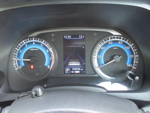 デイズ ハイウェイスター X プロパイロットエディション 9インチ純正ナビ フルセグ Bluetooth 全方位カメラ バックカメラ アダプティブクルーズコントロール 電動格納ミラー スマートキー スペアキー ETC ステアリングリモコン(24枚目)