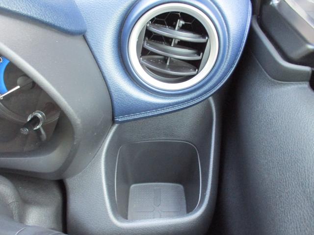 デイズ ハイウェイスター X プロパイロットエディション 9インチ純正ナビ フルセグ Bluetooth 全方位カメラ バックカメラ アダプティブクルーズコントロール 電動格納ミラー スマートキー スペアキー ETC ステアリングリモコン(25枚目)