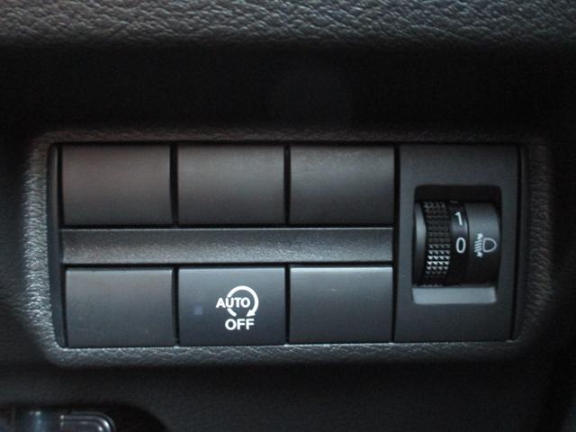 デイズ ハイウェイスター X プロパイロットエディション 9インチ純正ナビ フルセグ Bluetooth 全方位カメラ バックカメラ アダプティブクルーズコントロール 電動格納ミラー スマートキー スペアキー ETC ステアリングリモコン(26枚目)