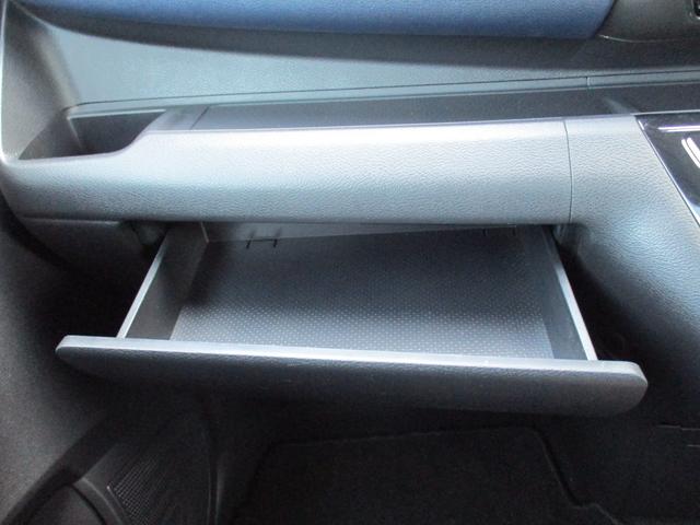 デイズ ハイウェイスター X プロパイロットエディション 9インチ純正ナビ フルセグ Bluetooth 全方位カメラ バックカメラ アダプティブクルーズコントロール 電動格納ミラー スマートキー スペアキー ETC ステアリングリモコン(28枚目)