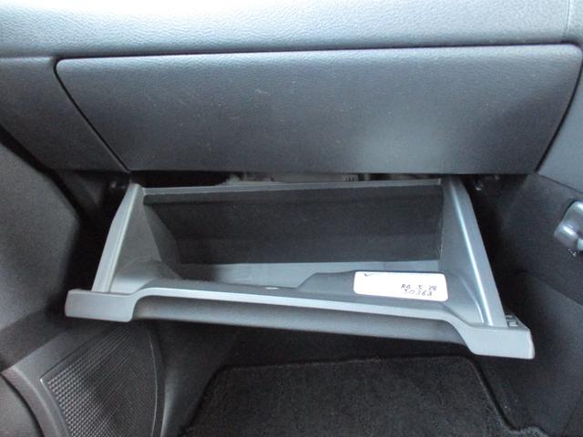 デイズ ハイウェイスター X プロパイロットエディション 9インチ純正ナビ フルセグ Bluetooth 全方位カメラ バックカメラ アダプティブクルーズコントロール 電動格納ミラー スマートキー スペアキー ETC ステアリングリモコン(29枚目)