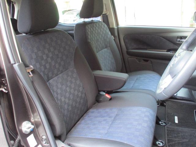 デイズ ハイウェイスター X プロパイロットエディション 9インチ純正ナビ フルセグ Bluetooth 全方位カメラ バックカメラ アダプティブクルーズコントロール 電動格納ミラー スマートキー スペアキー ETC ステアリングリモコン(31枚目)