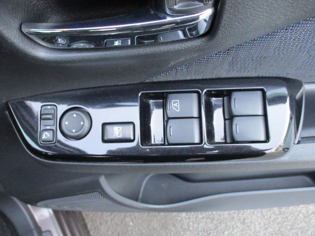 デイズ ハイウェイスター X プロパイロットエディション 9インチ純正ナビ フルセグ Bluetooth 全方位カメラ バックカメラ アダプティブクルーズコントロール 電動格納ミラー スマートキー スペアキー ETC ステアリングリモコン(33枚目)