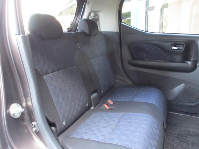 デイズ ハイウェイスター X プロパイロットエディション 9インチ純正ナビ フルセグ Bluetooth 全方位カメラ バックカメラ アダプティブクルーズコントロール 電動格納ミラー スマートキー スペアキー ETC ステアリングリモコン(34枚目)