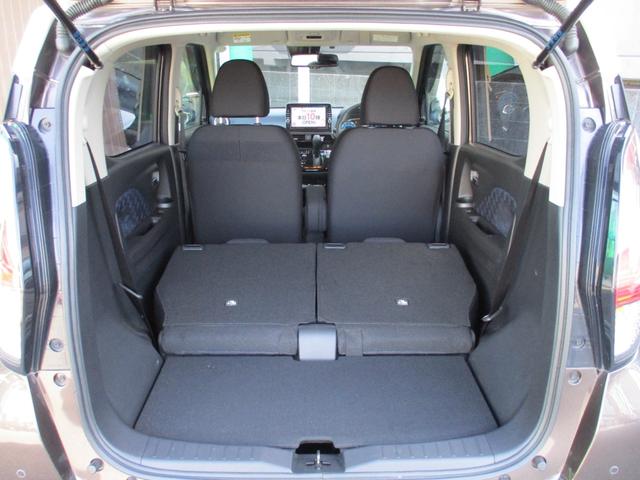 デイズ ハイウェイスター X プロパイロットエディション 9インチ純正ナビ フルセグ Bluetooth 全方位カメラ バックカメラ アダプティブクルーズコントロール 電動格納ミラー スマートキー スペアキー ETC ステアリングリモコン(38枚目)