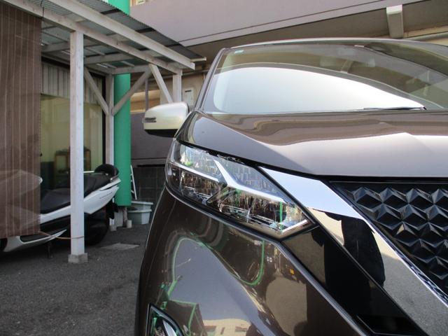 デイズ ハイウェイスター X プロパイロットエディション 9インチ純正ナビ フルセグ Bluetooth 全方位カメラ バックカメラ アダプティブクルーズコントロール 電動格納ミラー スマートキー スペアキー ETC ステアリングリモコン(42枚目)