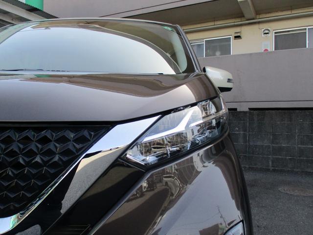 デイズ ハイウェイスター X プロパイロットエディション 9インチ純正ナビ フルセグ Bluetooth 全方位カメラ バックカメラ アダプティブクルーズコントロール 電動格納ミラー スマートキー スペアキー ETC ステアリングリモコン(43枚目)