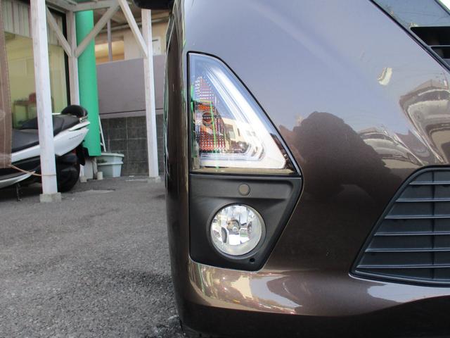 デイズ ハイウェイスター X プロパイロットエディション 9インチ純正ナビ フルセグ Bluetooth 全方位カメラ バックカメラ アダプティブクルーズコントロール 電動格納ミラー スマートキー スペアキー ETC ステアリングリモコン(44枚目)