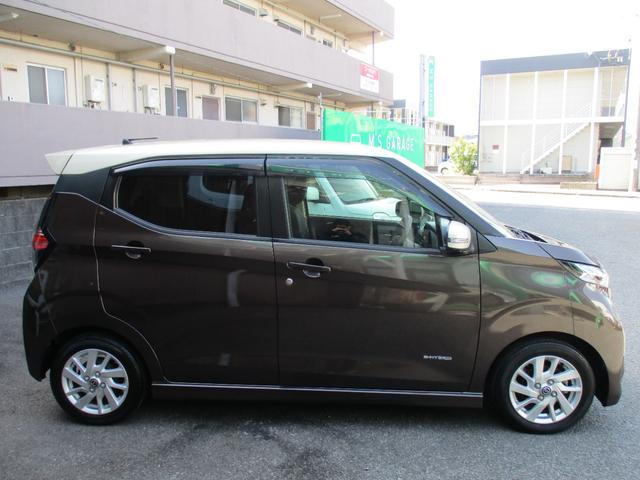 デイズ ハイウェイスター X プロパイロットエディション 9インチ純正ナビ フルセグ Bluetooth 全方位カメラ バックカメラ アダプティブクルーズコントロール 電動格納ミラー スマートキー スペアキー ETC ステアリングリモコン(48枚目)