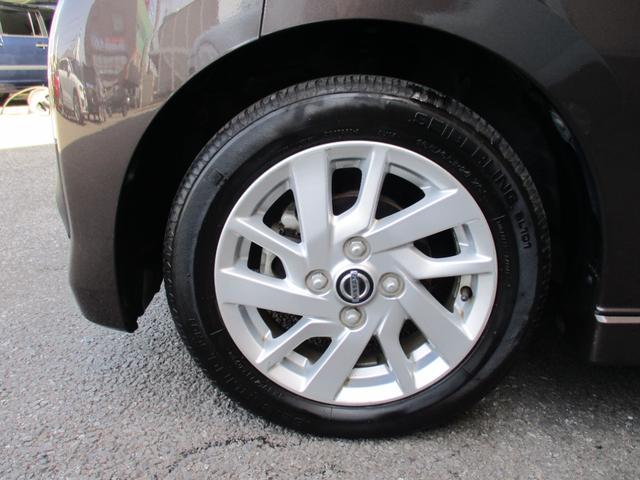 デイズ ハイウェイスター X プロパイロットエディション 9インチ純正ナビ フルセグ Bluetooth 全方位カメラ バックカメラ アダプティブクルーズコントロール 電動格納ミラー スマートキー スペアキー ETC ステアリングリモコン(53枚目)