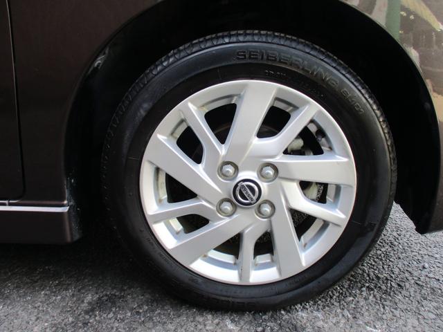 デイズ ハイウェイスター X プロパイロットエディション 9インチ純正ナビ フルセグ Bluetooth 全方位カメラ バックカメラ アダプティブクルーズコントロール 電動格納ミラー スマートキー スペアキー ETC ステアリングリモコン(56枚目)