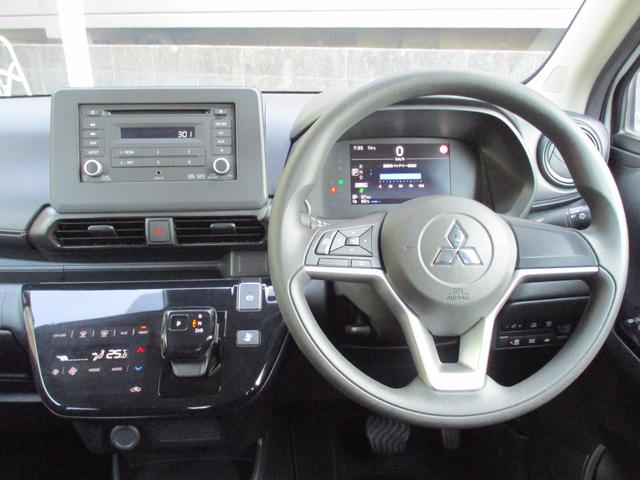 eKクロス EV G ビジネスパッケージ 禁煙車 衝突軽減ブレーキ 車線逸脱システム クリアランスソナー キーレス スペアキー 電動格納ミラー LEDヘッドライト(8枚目)