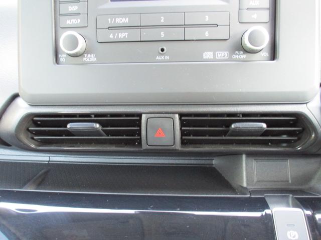 eKクロス EV G ビジネスパッケージ 禁煙車 衝突軽減ブレーキ 車線逸脱システム クリアランスソナー キーレス スペアキー 電動格納ミラー LEDヘッドライト(10枚目)