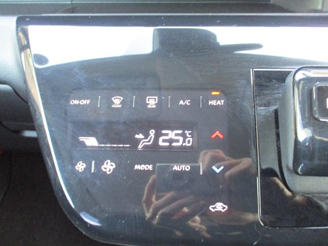 eKクロス EV G ビジネスパッケージ 禁煙車 衝突軽減ブレーキ 車線逸脱システム クリアランスソナー キーレス スペアキー 電動格納ミラー LEDヘッドライト(11枚目)