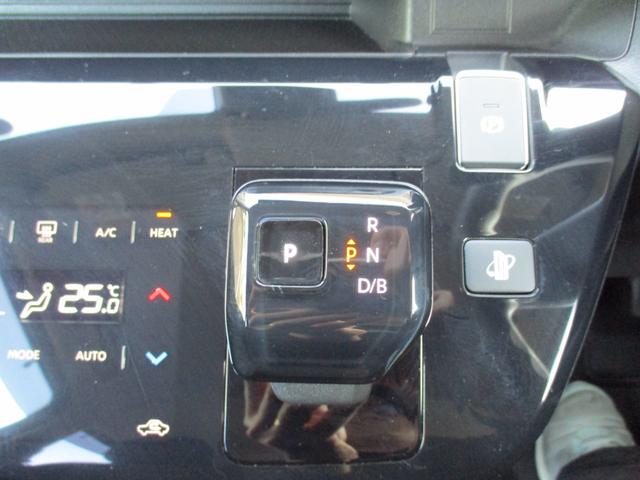 eKクロス EV G ビジネスパッケージ 禁煙車 衝突軽減ブレーキ 車線逸脱システム クリアランスソナー キーレス スペアキー 電動格納ミラー LEDヘッドライト(12枚目)