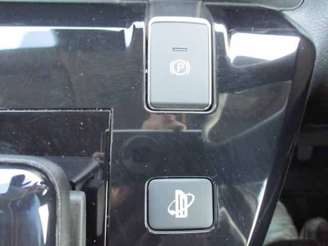 eKクロス EV G ビジネスパッケージ 禁煙車 衝突軽減ブレーキ 車線逸脱システム クリアランスソナー キーレス スペアキー 電動格納ミラー LEDヘッドライト(13枚目)