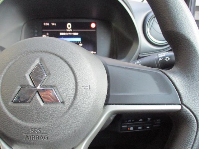 eKクロス EV G ビジネスパッケージ 禁煙車 衝突軽減ブレーキ 車線逸脱システム クリアランスソナー キーレス スペアキー 電動格納ミラー LEDヘッドライト(17枚目)