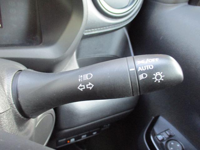 eKクロス EV G ビジネスパッケージ 禁煙車 衝突軽減ブレーキ 車線逸脱システム クリアランスソナー キーレス スペアキー 電動格納ミラー LEDヘッドライト(19枚目)