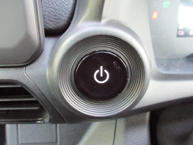 eKクロス EV G ビジネスパッケージ 禁煙車 衝突軽減ブレーキ 車線逸脱システム クリアランスソナー キーレス スペアキー 電動格納ミラー LEDヘッドライト(20枚目)