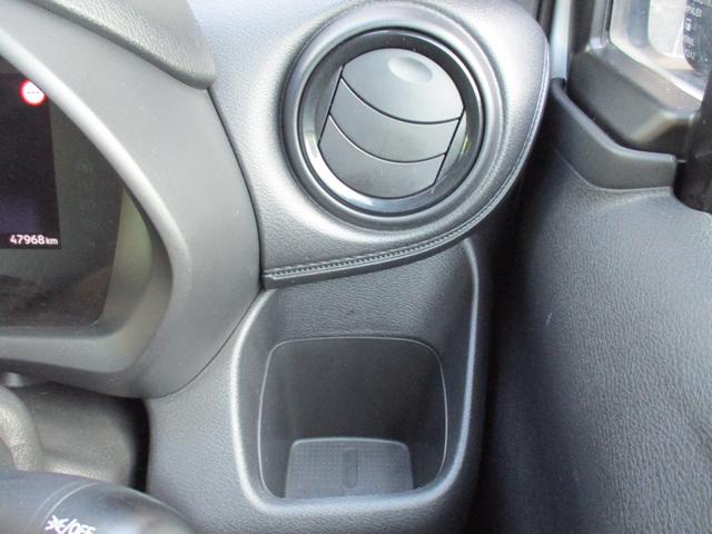 eKクロス EV G ビジネスパッケージ 禁煙車 衝突軽減ブレーキ 車線逸脱システム クリアランスソナー キーレス スペアキー 電動格納ミラー LEDヘッドライト(22枚目)