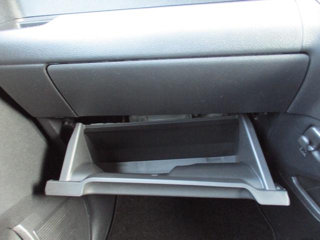 eKクロス EV G ビジネスパッケージ 禁煙車 衝突軽減ブレーキ 車線逸脱システム クリアランスソナー キーレス スペアキー 電動格納ミラー LEDヘッドライト(26枚目)