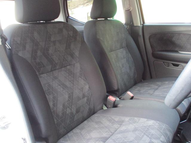 eKクロス EV G ビジネスパッケージ 禁煙車 衝突軽減ブレーキ 車線逸脱システム クリアランスソナー キーレス スペアキー 電動格納ミラー LEDヘッドライト(28枚目)