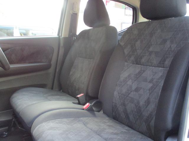 eKクロス EV G ビジネスパッケージ 禁煙車 衝突軽減ブレーキ 車線逸脱システム クリアランスソナー キーレス スペアキー 電動格納ミラー LEDヘッドライト(32枚目)