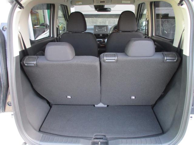 eKクロス EV G ビジネスパッケージ 禁煙車 衝突軽減ブレーキ 車線逸脱システム クリアランスソナー キーレス スペアキー 電動格納ミラー LEDヘッドライト(34枚目)