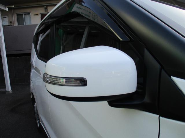 eKクロス EV G ビジネスパッケージ 禁煙車 衝突軽減ブレーキ 車線逸脱システム クリアランスソナー キーレス スペアキー 電動格納ミラー LEDヘッドライト(41枚目)