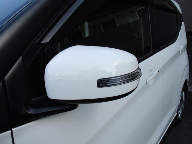 eKクロス EV G ビジネスパッケージ 禁煙車 衝突軽減ブレーキ 車線逸脱システム クリアランスソナー キーレス スペアキー 電動格納ミラー LEDヘッドライト(42枚目)