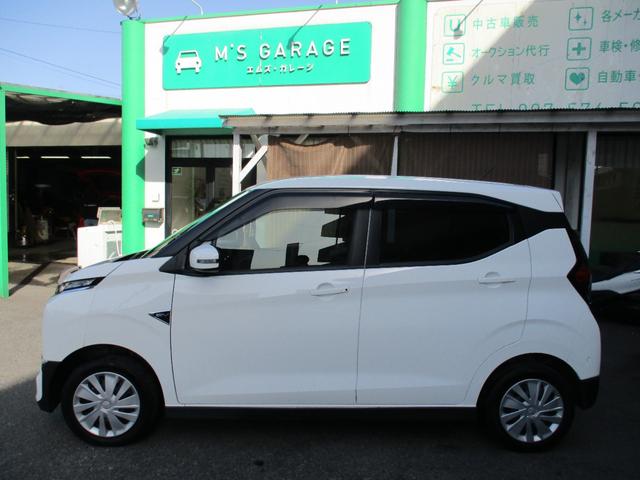 eKクロス EV G ビジネスパッケージ 禁煙車 衝突軽減ブレーキ 車線逸脱システム クリアランスソナー キーレス スペアキー 電動格納ミラー LEDヘッドライト(44枚目)