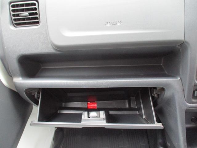 ＮＴ１００クリッパートラック ＤＸ農繁仕様　エアコン　デフロック　作業灯　ＥＴＣ　スペアキー　５ＭＴ（24枚目）