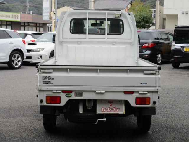 ＮＴ１００クリッパートラック ＤＸ農繁仕様　エアコン　デフロック　作業灯　ＥＴＣ　スペアキー　５ＭＴ（44枚目）