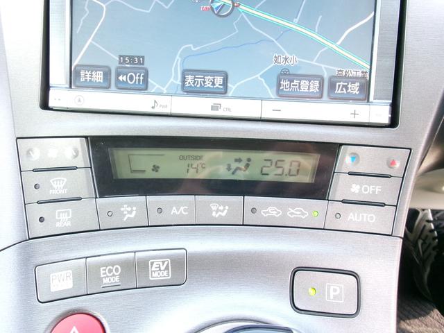 プリウス Ｇツーリングセレクション　禁煙車　純正ナビ　フルセグ　バックカメラ　Ｂｌｕｅｔｏｏｔｈ　電格ミラー　ＬＥＤヘッドライト　フォグランプ　ヘッドライトウォッシャー　１７インチ純正アルミホイール（21枚目）