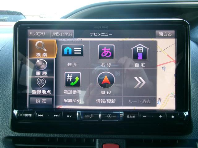 ヴォクシー ＺＳ　煌ＩＩ　ワンオーナー　禁煙車　モデリスタフルエアロ　アルパイン９インチナビ　フルセグ　Ｂｌｕｅｔｏｏｔｈ　バックカメラ　後席モニター　オートライト　ＬＥＤ　オートライト　両側電動スライド　ＥＴＣ　スマートキー（12枚目）