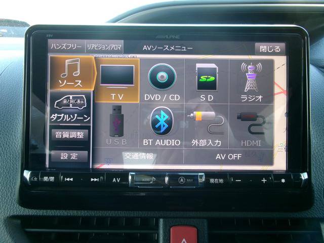 ヴォクシー ＺＳ　煌ＩＩ　ワンオーナー　禁煙車　モデリスタフルエアロ　アルパイン９インチナビ　フルセグ　Ｂｌｕｅｔｏｏｔｈ　バックカメラ　後席モニター　オートライト　ＬＥＤ　オートライト　両側電動スライド　ＥＴＣ　スマートキー（13枚目）