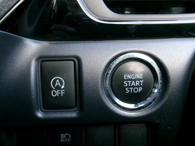 ヴォクシー ＺＳ　煌ＩＩ　ワンオーナー　禁煙車　モデリスタフルエアロ　アルパイン９インチナビ　フルセグ　Ｂｌｕｅｔｏｏｔｈ　バックカメラ　後席モニター　オートライト　ＬＥＤ　オートライト　両側電動スライド　ＥＴＣ　スマートキー（25枚目）