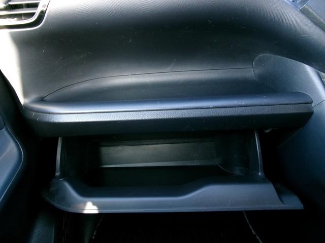 ヴォクシー ＺＳ　煌ＩＩ　ワンオーナー　禁煙車　モデリスタフルエアロ　アルパイン９インチナビ　フルセグ　Ｂｌｕｅｔｏｏｔｈ　バックカメラ　後席モニター　オートライト　ＬＥＤ　オートライト　両側電動スライド　ＥＴＣ　スマートキー（30枚目）