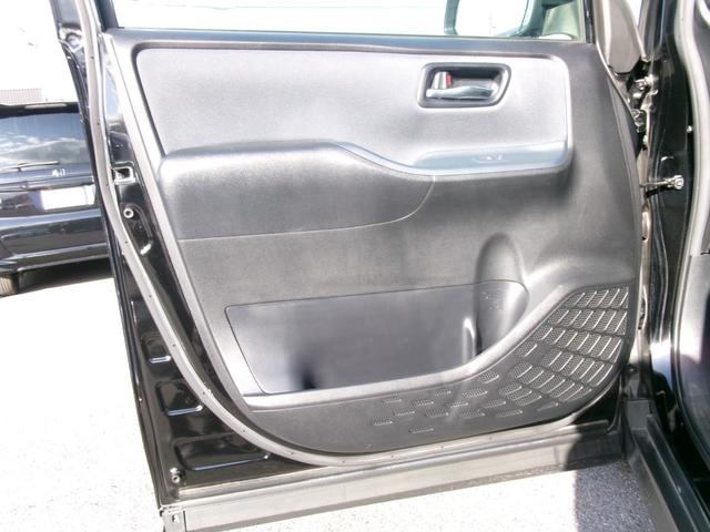 ヴォクシー ＺＳ　煌ＩＩ　ワンオーナー　禁煙車　モデリスタフルエアロ　アルパイン９インチナビ　フルセグ　Ｂｌｕｅｔｏｏｔｈ　バックカメラ　後席モニター　オートライト　ＬＥＤ　オートライト　両側電動スライド　ＥＴＣ　スマートキー（45枚目）