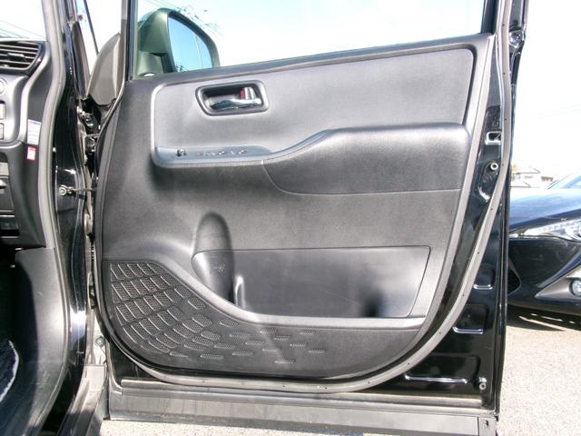 ヴォクシー ＺＳ　煌ＩＩ　ワンオーナー　禁煙車　モデリスタフルエアロ　アルパイン９インチナビ　フルセグ　Ｂｌｕｅｔｏｏｔｈ　バックカメラ　後席モニター　オートライト　ＬＥＤ　オートライト　両側電動スライド　ＥＴＣ　スマートキー（46枚目）