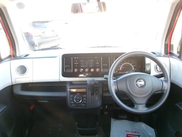 モコ X 禁煙車 ETC CD USB(5枚目)