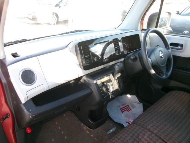 モコ X 禁煙車 ETC CD USB(7枚目)