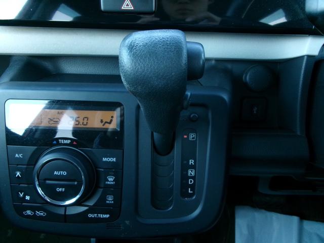 モコ X 禁煙車 ETC CD USB(17枚目)