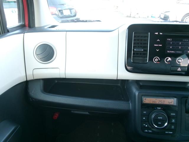 モコ X 禁煙車 ETC CD USB(18枚目)