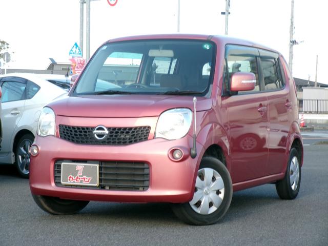 モコ X 禁煙車 ETC CD USB(30枚目)