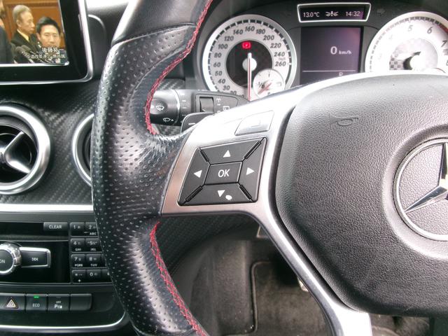 Ａクラス Ａ１８０　ブルーエフィシェンシースポーツ　禁煙車　純正ナビ　フルセグ　Ｂｌｕｅｔｏｏｔｈ　ハーフレザーシート　パワーシート　クリアランスソナー　ＵＳＢ　ＥＴＣ　リアフォグ　１８インチ純正アルミ（9枚目）